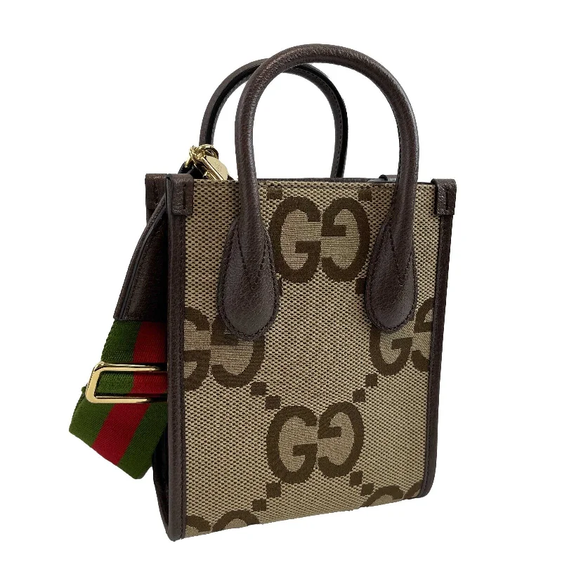 Women Gucci bags with a zippered interior pocketGUCCI Jumbo GG Mini Vertical Tote Crossbody Handbag Beige Brown