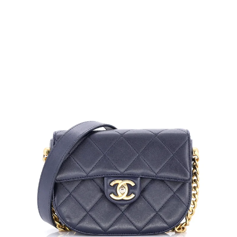 Prada Cahier bags with a detachable shoulder strap for versatile carryingMoon Flap Messenger Bag Quilted Calfskin Mini