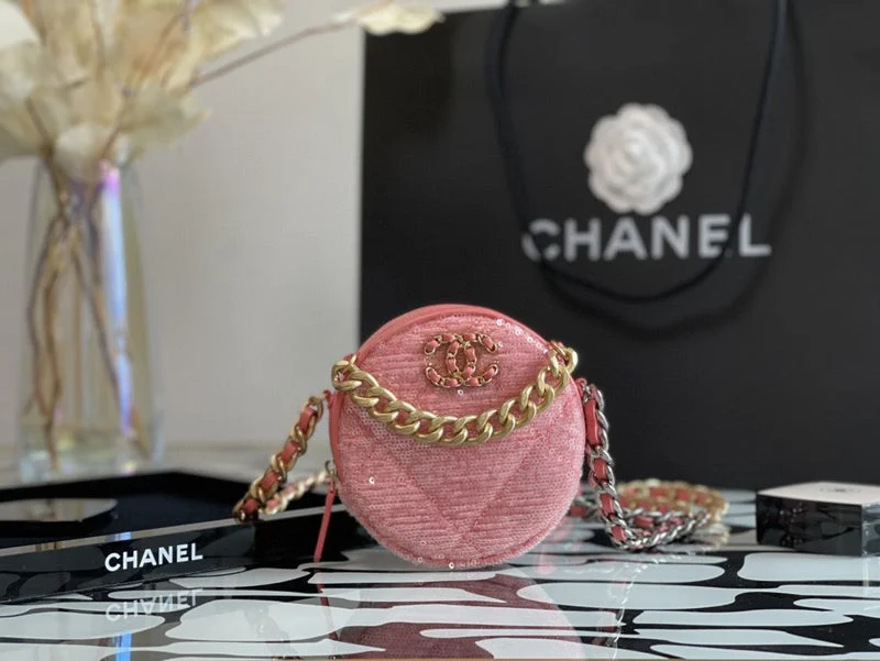 Chanel Luxury Handbag for High - End EventsWF - Chanel Bags - 1760