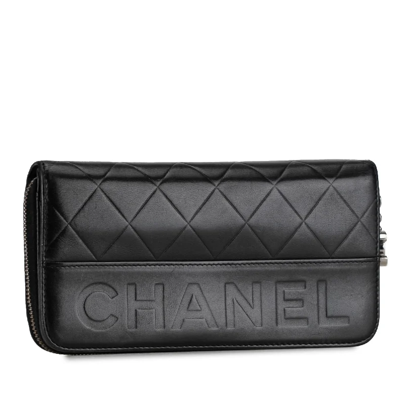 Chanel Limited Edition Handbag for CollectorsChanel Quilted Calfskin Long Wallet (reuU3S)