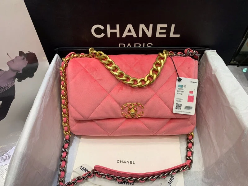 Chanel Quilted Leather Shoulder Bag for FashionistasWF - Chanel Bags - 2775