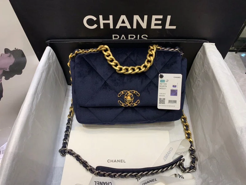 Chanel Handbag with Adjustable Strap for ComfortWF - Chanel Bags - 2771